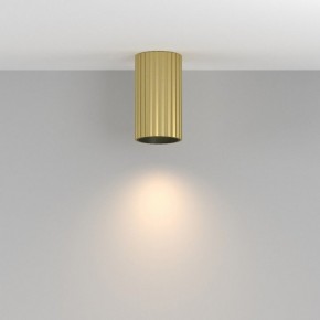Накладной светильник Maytoni Calipso C106CL-01-GU10-BS в Новом Уренгое - novyy-urengoy.ok-mebel.com | фото 3