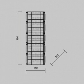 Накладной светильник Maytoni Castello MOD335WL-L20CH3K в Новом Уренгое - novyy-urengoy.ok-mebel.com | фото 4