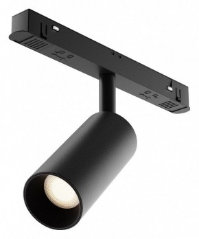Накладной светильник Maytoni Focus LED TR032-4-5WTW-M-DD2-B в Новом Уренгое - novyy-urengoy.ok-mebel.com | фото