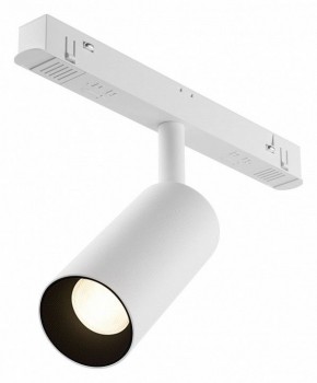 Накладной светильник Maytoni Focus LED TR032-4-5WTW-M-DD2-W в Новом Уренгое - novyy-urengoy.ok-mebel.com | фото