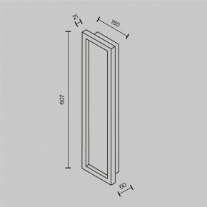 Накладной светильник Maytoni Orign MOD311WL-L55B3K в Новом Уренгое - novyy-urengoy.ok-mebel.com | фото