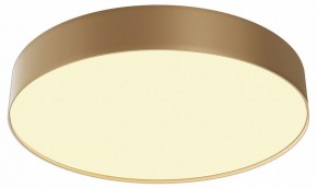 Накладной светильник Maytoni Zon C032CL-45W2.7K-RD-MG в Новом Уренгое - novyy-urengoy.ok-mebel.com | фото