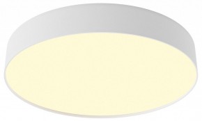 Накладной светильник Maytoni Zon C032CL-45W2.7K-RD-W в Новом Уренгое - novyy-urengoy.ok-mebel.com | фото