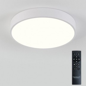 Накладной светильник Natali Kovaltseva  LED LAMPS 81111/5C в Новом Уренгое - novyy-urengoy.ok-mebel.com | фото 3