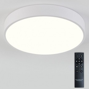 Накладной светильник Natali Kovaltseva  LED LAMPS 81112/5C в Новом Уренгое - novyy-urengoy.ok-mebel.com | фото 3