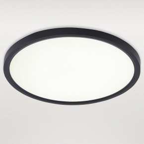 Накладной светильник Natali Kovaltseva PLAIN LED LAMPS 81114/3C в Новом Уренгое - novyy-urengoy.ok-mebel.com | фото 2