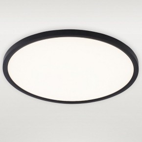 Накладной светильник Natali Kovaltseva PLAIN LED LAMPS 81114/4C в Новом Уренгое - novyy-urengoy.ok-mebel.com | фото 2