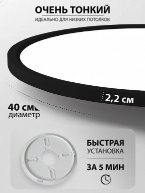 Накладной светильник Natali Kovaltseva PLAIN LED LAMPS 81114/4C в Новом Уренгое - novyy-urengoy.ok-mebel.com | фото 6