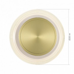 Накладной светильник ST-Luce FRITTELA SL6239.201.03 в Новом Уренгое - novyy-urengoy.ok-mebel.com | фото 2