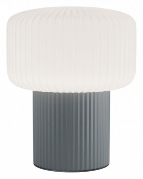 Настольная лампа декоративная Maytoni Omaggio MOD404TL-01GR в Новом Уренгое - novyy-urengoy.ok-mebel.com | фото