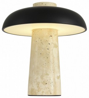 Настольная лампа декоративная ST-Luce Earthy SL1194.424.01 в Новом Уренгое - novyy-urengoy.ok-mebel.com | фото 4