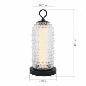 Настольная лампа декоративная ST-Luce SAGUARO SL6144.404.01 в Новом Уренгое - novyy-urengoy.ok-mebel.com | фото 3