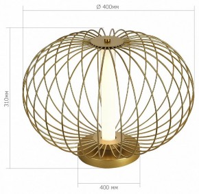 Настольная лампа декоративная ST-Luce Slice SL6124.204.01 в Новом Уренгое - novyy-urengoy.ok-mebel.com | фото 3