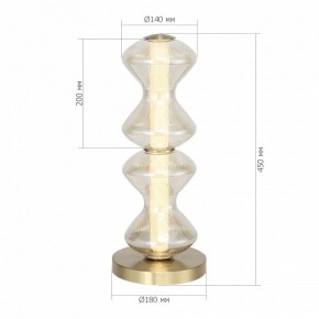 Настольная лампа декоративная ST-Luce SPINE SL6136.214.01 в Новом Уренгое - novyy-urengoy.ok-mebel.com | фото 3