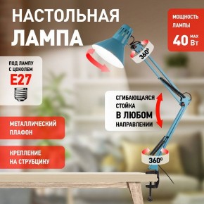 Настольная лампа офисная Эра N-121 Б0052759 в Новом Уренгое - novyy-urengoy.ok-mebel.com | фото 4