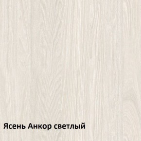 Ника Кровать 11.37 +ортопедическое основание +ножки в Новом Уренгое - novyy-urengoy.ok-mebel.com | фото 2