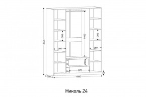 НИКОЛЬ 24 Шкаф 4-х створчатый в Новом Уренгое - novyy-urengoy.ok-mebel.com | фото 2