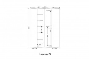 НИКОЛЬ 27 Шкаф угловой в Новом Уренгое - novyy-urengoy.ok-mebel.com | фото 2