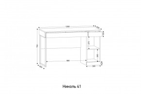 НИКОЛЬ 41 Стол письменный в Новом Уренгое - novyy-urengoy.ok-mebel.com | фото 2