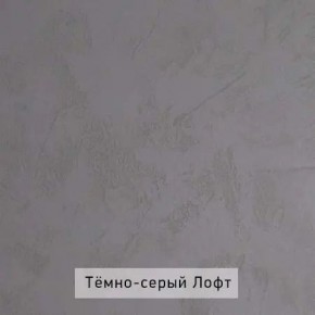 НИЛЬС - 23 Шкаф 3-х створчатый в Новом Уренгое - novyy-urengoy.ok-mebel.com | фото 6