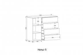 НИЛЬС - 5 Комод в Новом Уренгое - novyy-urengoy.ok-mebel.com | фото 2