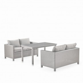Обеденный комплект плетеной мебели с диванами T256C/S59C-W85 Latte в Новом Уренгое - novyy-urengoy.ok-mebel.com | фото