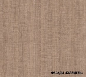 ОЛЬГА Кухонный гарнитур Стандарт 4 (1600 мм) в Новом Уренгое - novyy-urengoy.ok-mebel.com | фото 7