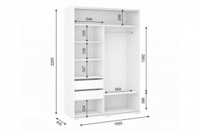 ОСКАР Шкаф-купе 2-х ств. в Новом Уренгое - novyy-urengoy.ok-mebel.com | фото 2