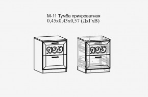 Париж №11 Тумба прикроватная (ясень шимо свет/серый софт премиум) в Новом Уренгое - novyy-urengoy.ok-mebel.com | фото 2