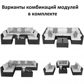 Плетеный модульный комплект YR822C Grey (подушка серая) в Новом Уренгое - novyy-urengoy.ok-mebel.com | фото 2