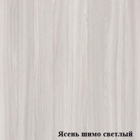 Подставка под системный блок Логика Л-7.10 в Новом Уренгое - novyy-urengoy.ok-mebel.com | фото 4