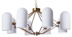Подвесная люстра Arte Lamp Cassel A5454LM-8PB в Новом Уренгое - novyy-urengoy.ok-mebel.com | фото