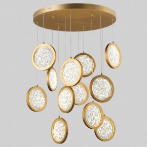 Подвесная люстра Imperiumloft Мун lighting collection D70 CAMEO01 в Новом Уренгое - novyy-urengoy.ok-mebel.com | фото