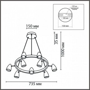 Подвесная люстра Lumion Ilmina 8237/9 в Новом Уренгое - novyy-urengoy.ok-mebel.com | фото 6