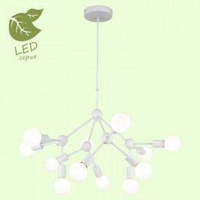 Подвесная люстра Lussole Kenner GRLSP-8270 в Новом Уренгое - novyy-urengoy.ok-mebel.com | фото 3