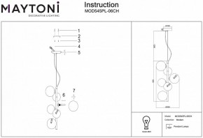 Подвесная люстра Maytoni Dallas MOD545PL-06CH в Новом Уренгое - novyy-urengoy.ok-mebel.com | фото 3