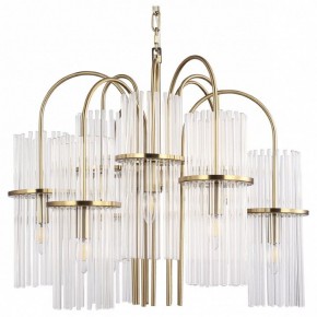 Подвесная люстра ST-Luce TASSE SL6145.303.09 в Новом Уренгое - novyy-urengoy.ok-mebel.com | фото