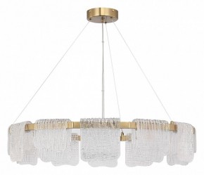 Подвесная люстра ST-Luce VOILE SL6021.203.66 в Новом Уренгое - novyy-urengoy.ok-mebel.com | фото 2