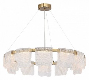 Подвесная люстра ST-Luce VOILE SL6021.203.66 в Новом Уренгое - novyy-urengoy.ok-mebel.com | фото 3