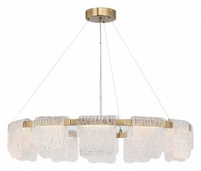 Подвесная люстра ST-Luce VOILE SL6021.203.66 в Новом Уренгое - novyy-urengoy.ok-mebel.com | фото 4