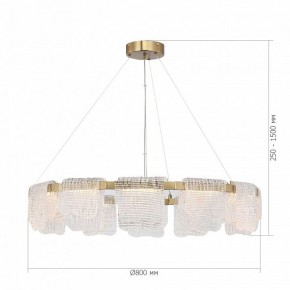 Подвесная люстра ST-Luce VOILE SL6021.203.66 в Новом Уренгое - novyy-urengoy.ok-mebel.com | фото 5