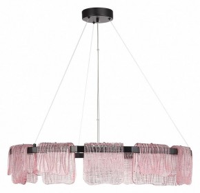 Подвесная люстра ST-Luce VOILE SL6021.403.66 в Новом Уренгое - novyy-urengoy.ok-mebel.com | фото 2