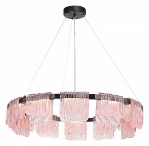 Подвесная люстра ST-Luce VOILE SL6021.403.66 в Новом Уренгое - novyy-urengoy.ok-mebel.com | фото 3