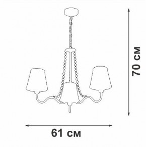 Подвесная люстра Vitaluce V1848 V1848-8/3 в Новом Уренгое - novyy-urengoy.ok-mebel.com | фото 7