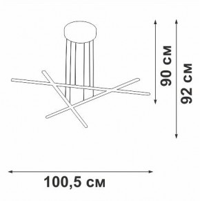 Подвесная люстра Vitaluce V3051 V3051-1/3S в Новом Уренгое - novyy-urengoy.ok-mebel.com | фото 4