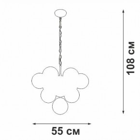 Подвесная люстра Vitaluce V49630 V49630-8/10 в Новом Уренгое - novyy-urengoy.ok-mebel.com | фото 3