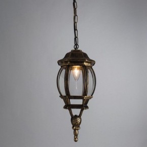Подвесной светильник Arte Lamp Atlanta A1045SO-1BN в Новом Уренгое - novyy-urengoy.ok-mebel.com | фото 3