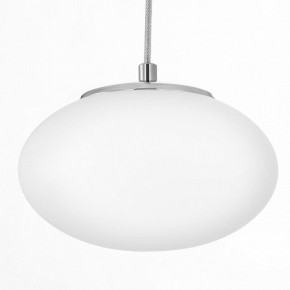 Подвесной светильник Citilux Atman Smart CL226A051 в Новом Уренгое - novyy-urengoy.ok-mebel.com | фото 11