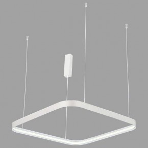 Подвесной светильник Italline IT013-6031 IT013-6031 white 3000K в Новом Уренгое - novyy-urengoy.ok-mebel.com | фото