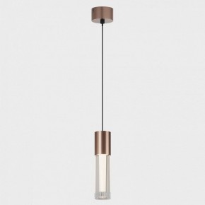 Подвесной светильник Italline IT014-0204 IT014-0204 rose gold в Новом Уренгое - novyy-urengoy.ok-mebel.com | фото 2